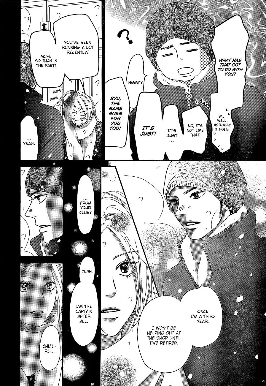 Kimi Ni Todoke Chapter 81 9